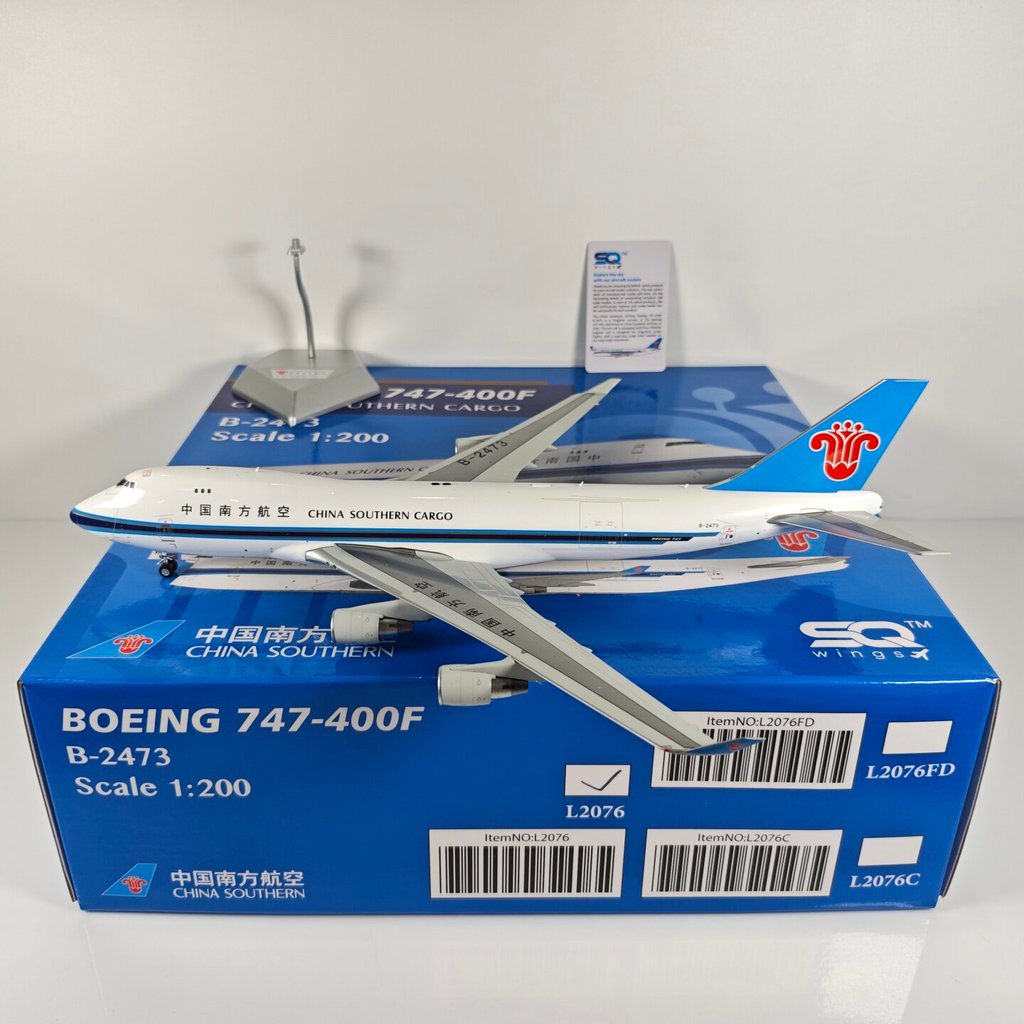 SQ Wings L2076 1: 200 China Southern Airlines B747-400F B-2473 รุ่นโลหะผสม