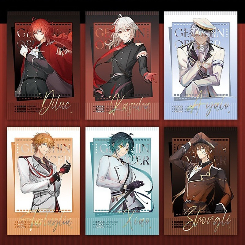 [Bota Shop] Yuanshen Dilk Wanye Shenli Ayaren Dadalia Zhongli ชุดทหาร HM