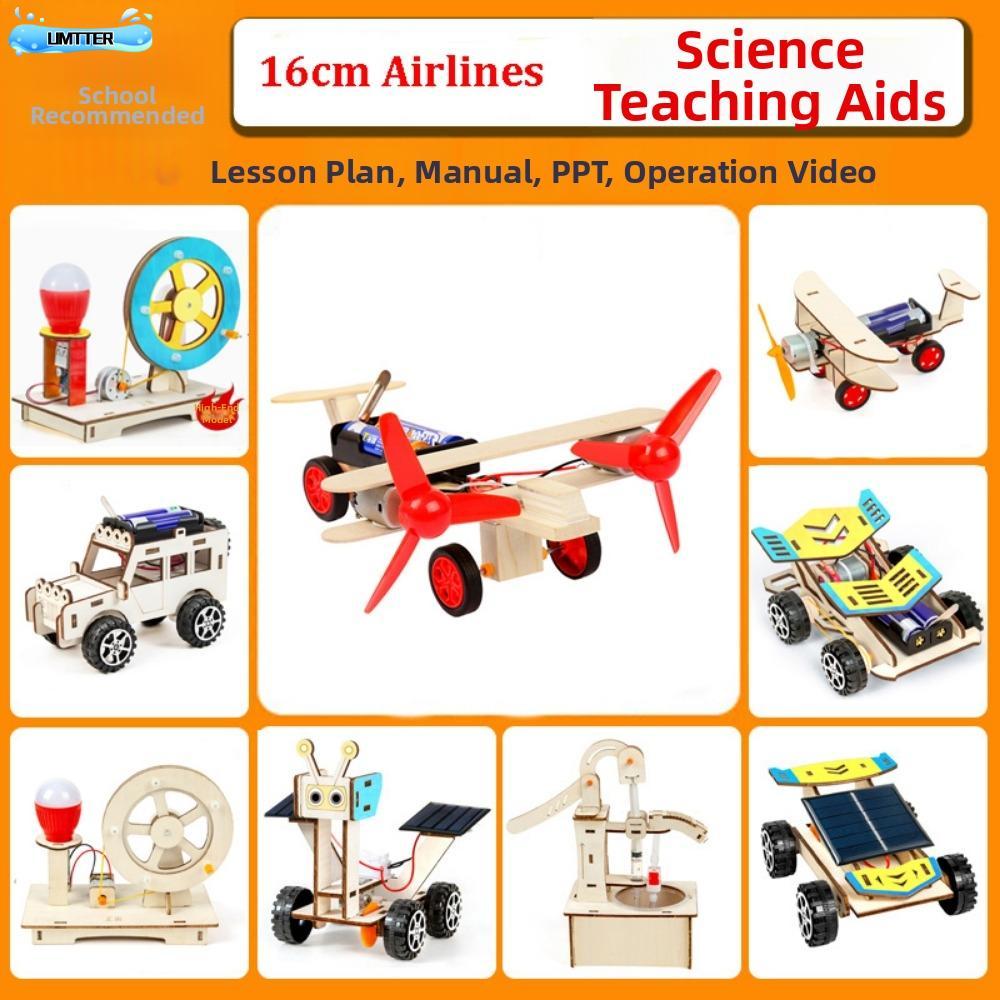 UMTTER Energy Kit, แฟนเครื่องบินไฟฟ้าสําหรับเด็กหลายสไตล์, แบตเตอรี่มอบด้วยตนเอง Technologia Science Car