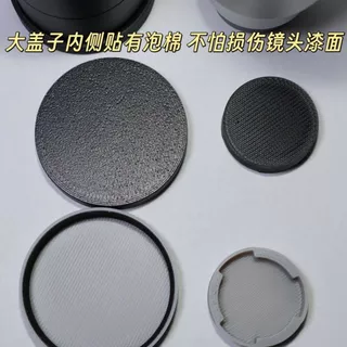 Vivo Teleconverter ฝาครอบป้องกันฝาครอบเลนส์เหมาะสําหรับ vivo2.35 Teleconverter 200ultra 300pro