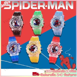 Marvel Spider-Man กัปตันอเมริกานาฬิกาเด็กพร้อมแสงแฟลชที่มีสีสันการ์ตูนเด็กนาฬิกาสําหรับชายหญิงนักเรียน Unisex