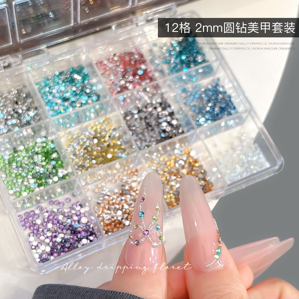 ประกายสีด้านล่างแบนเพชร 12 ตาราง 2 มม. รอบเพชรเล็บชุดอุปกรณ์เสริมแสงหรูหราเล็บ ทําเอง ตกแต่ง
