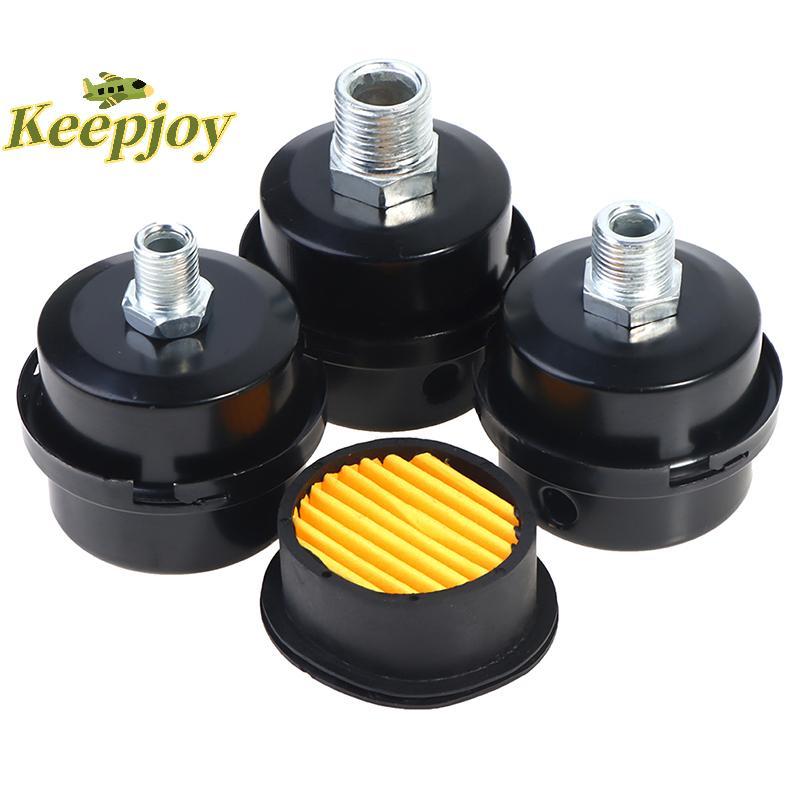 [Keepjoy] 12/16/20 มม. ชิ้นส่วนเครื่องอัดอากาศโลหะกรองไอดีเสียงท่อไอเสีย [ใหม่]