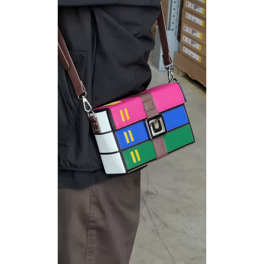 CoteVue Winrar Archive Messenger Bag