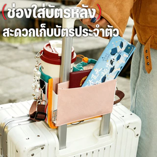 กระเป๋าใส่แก้วน้ำ ถุงใส่แก้วน้ำ 2 in 1 สะพายไหล่ได้ ลายการ์ตูน ป้องกันการลวก ป้องกันรอยขีดข่วน ใส่ได้ 2 ขวด