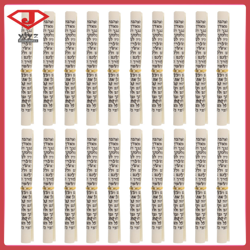 20 ชิ้น Koher Hebrew Mezuzah Scroll: Mini Jewish Blessing Paper - พิมพ์ Mitzvah Ksher Scrolls สําหรั