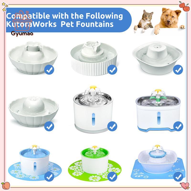 [Gyu] Mini Pet Replacement Water Fountain Pump Submersible Dog Cat Drinking Fountain TH