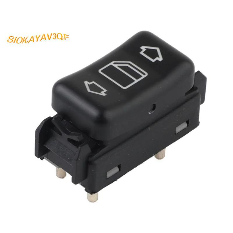 ยานยนต์สําหรับ A124 C124 W124 S124 E300 สวิตช์ควบคุมหน้าต่างที่รองรับ-ฟังก์ชั่นเดียวอะไหล่ทดแทน (124
