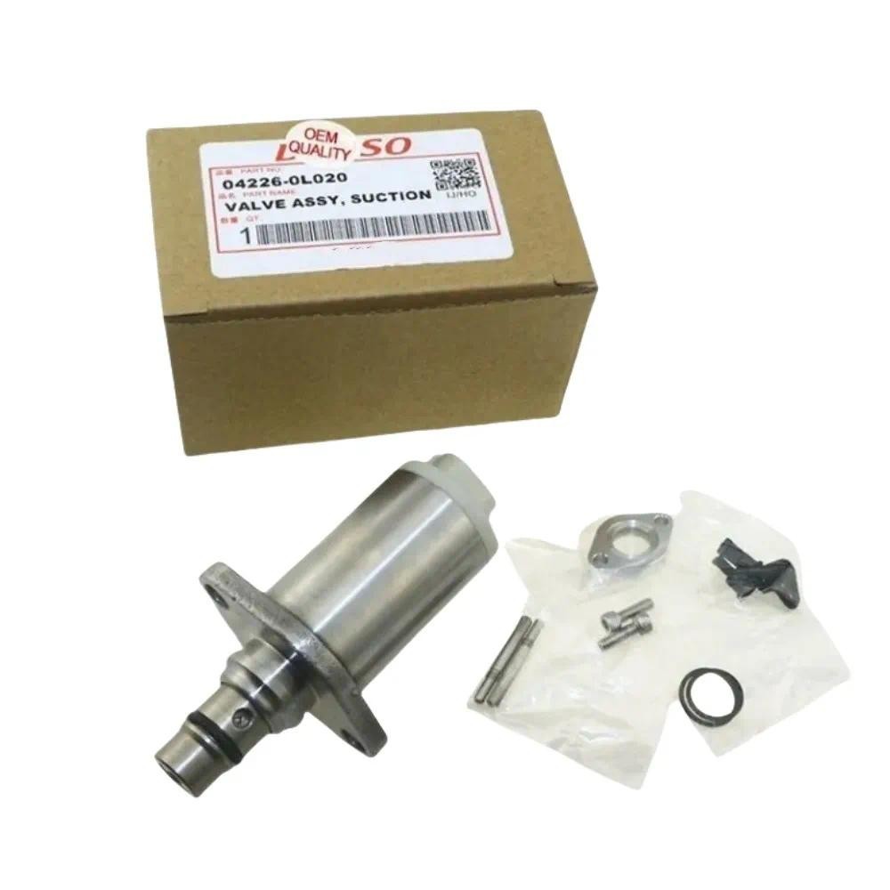 วาล์วดูดปั๊มน้ํามันเชื้อเพลิง SCV 04226-0L020 042260L020 สําหรับ Toyota Hilux Hiace 2.5L 3.0L