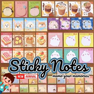20+ ลาย! เลือกได้ กระดาษโน๊ต กาวในตัว sticky note Memo ลายการ์ตูน น่ารักมากๆ มีหลายแบบ