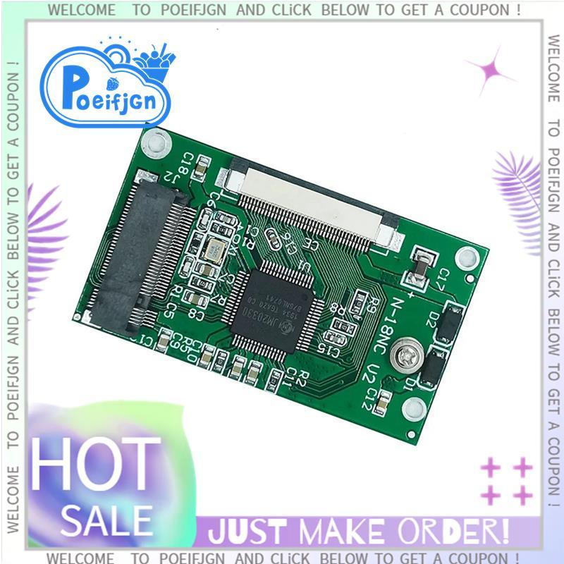 2242 M.2 NGFF SSD เป็น ZIF (CE) Converter M.2 NGFF SSD ถึง ZIF (CE) การ์ดอะแดปเตอร์รองรับ M.2 NGFF B