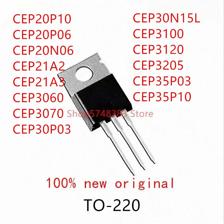 5PCS CEP20P10 CEP20P06 CEP20N06 CEP21A2 CEP21A3 CEP3060 CEP3070 CEP30P03 CEP30N15L CEP3100 C2053 ทรา