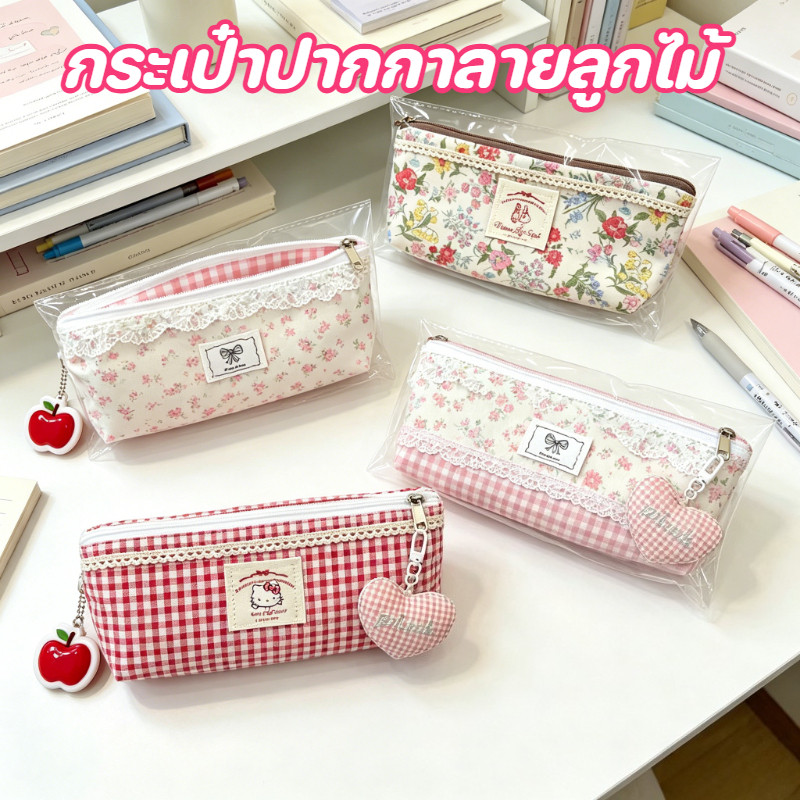 กระเป๋าดินสอลูกไม้ดีไซน์สวยหรู สีชมพูน่ารัก ความจุขนาดใหญ่ ใส่เครื่องเขียนได้เยอะ สำหรับนักเรียน แฟชั่นสไตล์อินสตา