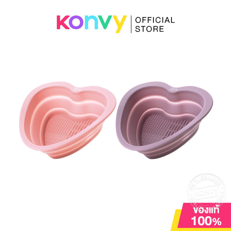 Oni Makeup Brush Cleansing Bowl Heart โอนิ ถ้วยล้างแปรงแต่งหน้ารูปหัวใจ (Lavender Purple/Sakura Pink)