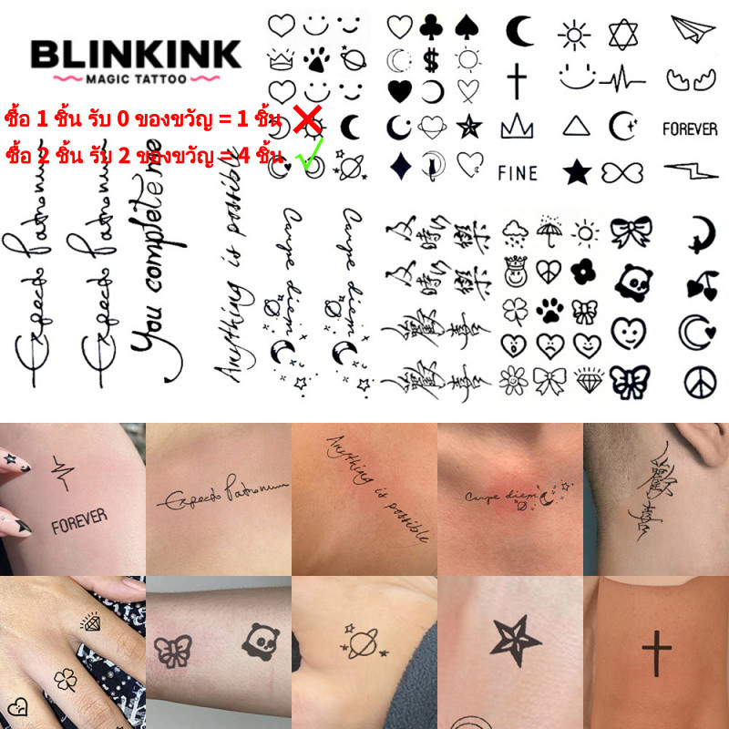 BLINKINK 10 ชิ้นชั่วคราว Tattoo สติกเกอร์ขนาดเล็กรูปแบบนิ้วมือ Tattoo ยาวนาน 2 สัปดาห์ Minimalist Magic สมุนไพร Tattoo