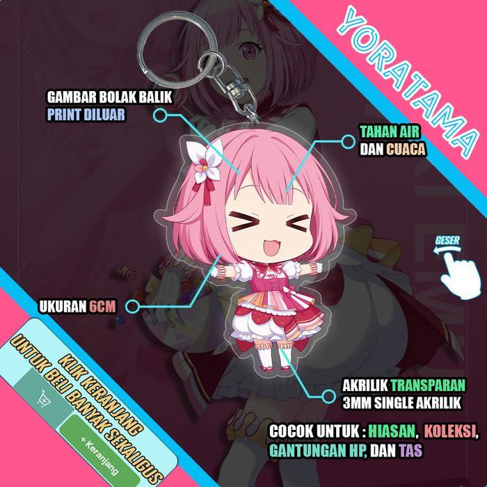 Gantungan Kunci Emu Otori Project Sekai, พวงกุญแจอะนิเมะเกม - Emu 3rd