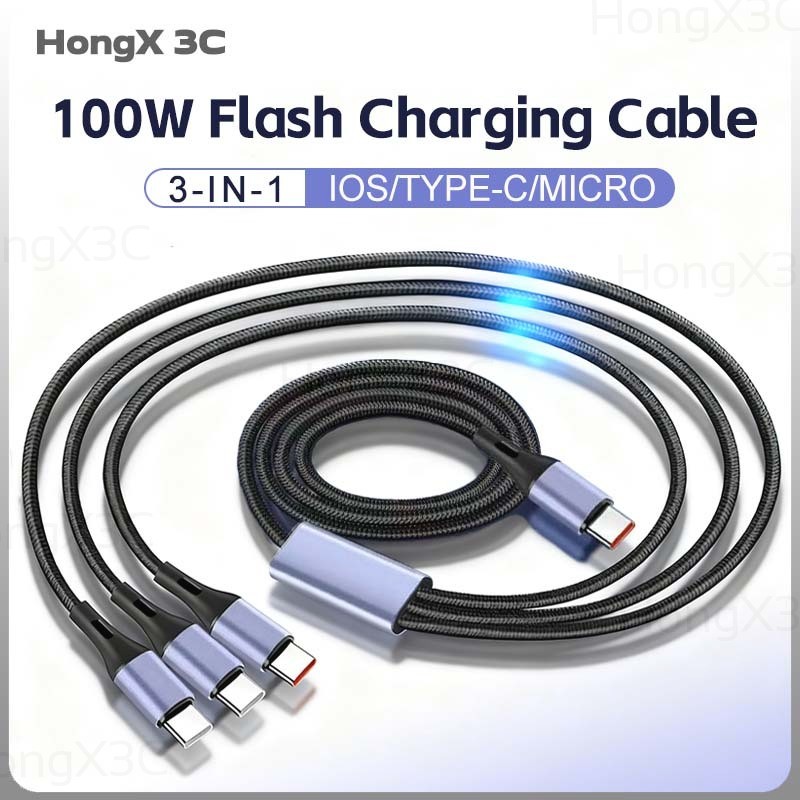 1-to-2/1-to-3 USB-C สายชาร์จโทรศัพท์ PD100W Super Fast Charge Data Cable Anti-Burding Car Charger สา