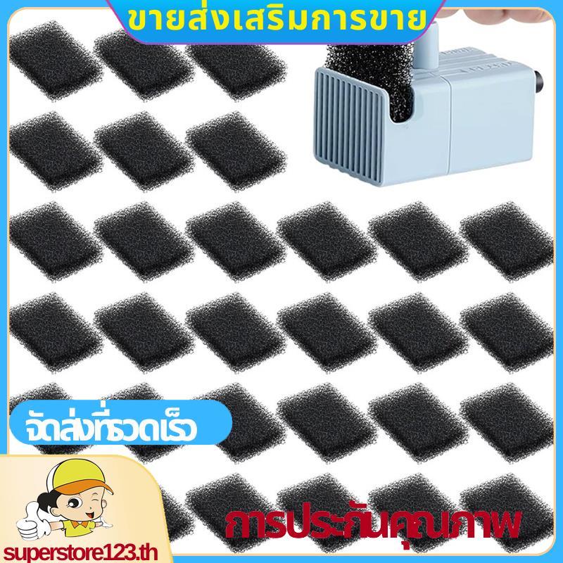 สําหรับน้ําสะอาดน้ําพุสัตว์เลี้ยงเปลี่ยนกรองน้ําพุแมวฟองน้ํากรองน้ําพุสัตว์เลี้ยงตัวกรอง .superstore