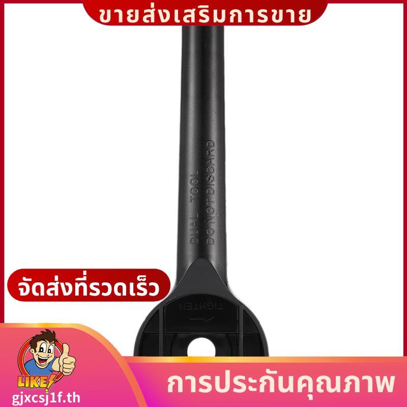 ประแจเครื่องปั่นสําหรับเครื่อง Vitamix เครื่องมือถอดใบมีด