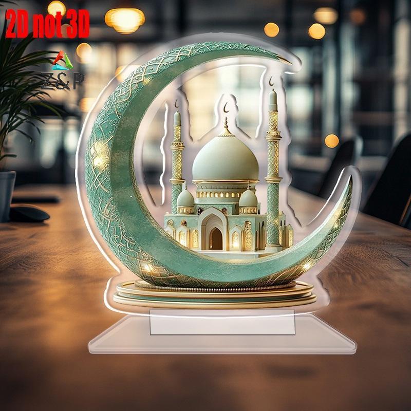 [Z&PT] 2D อะคริลิค Crescent Castle เครื่องประดับรอมฎอนเทศกาลตกแต่ง Eid Al-Fitr Mubarak อิสลามตารางป้