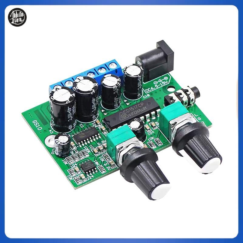 WL| 6W + 6W + 25W HIFI Class D เครื่องขยายเสียงดิจิตอลโมดูล TDA1517P 2.1 Super Bass Mini Micro 3 CH 