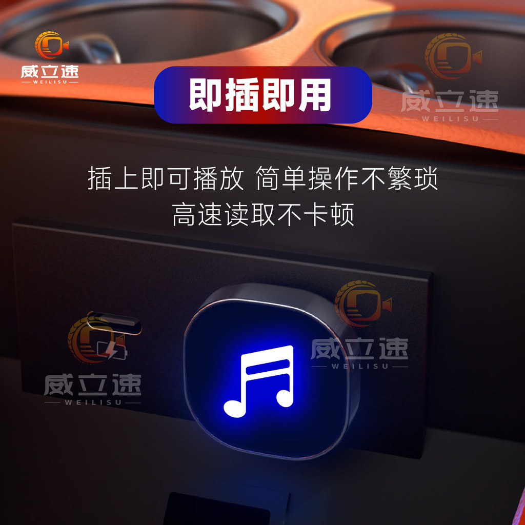 Type-c รถเพลง U Disk คุณภาพสูง Lossless โลหะส่องสว่างขนาดใหญ่ความจุ usb Flash Disk U Disk ธุรกิจของข