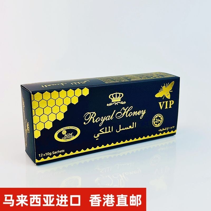 มาเลเซีย Original VIP Crown Mens Honey 12 แพ็ค Health Care Nourishing Intensive Effect Enhancement ค