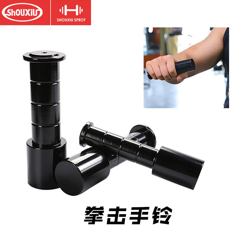 Golof Gold Dumbbell Boxer Bell Air Correction Fist Peak Falling Point Fist Speed Navigation Load-bea