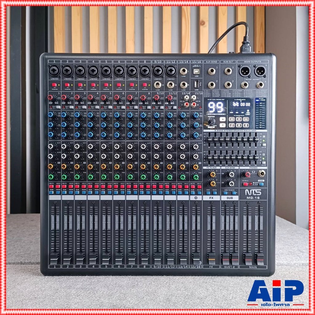 NTS MG-16 MIXER มีบลูทูธ เอฟเฟค USB mixer มิกเซอร์ เอ็นทีเอส เครื่องผสมสัญญาณเสียง MG 16 MG16 เอไอ-ไ