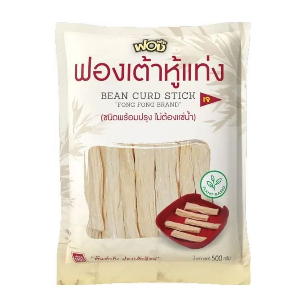 ฟองฟอง ฟองเต้าหู้(Fong Fong Dried Tofu Skin Sheet 100g.)