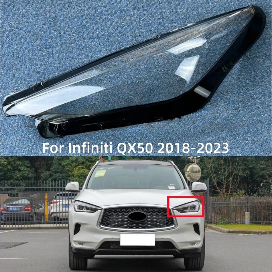 สําหรับ Infiniti QX50 QX55 2018 2019 2020 2021 2022 2023 ไฟรถ Shell Head โคมไฟเปลี่ยน Original Lensa