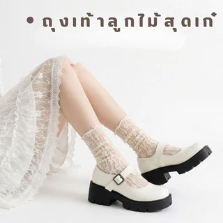 FHS.ถุงเท้าลูกไม้ลายดอกไม้ตาข่าย แบบบาง เรียบหรู