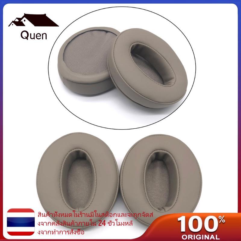 Earpads Ear Cushions for HD4.50BT HD4.50BTNC HD4.40BT HD4.30 HD350 Headphones