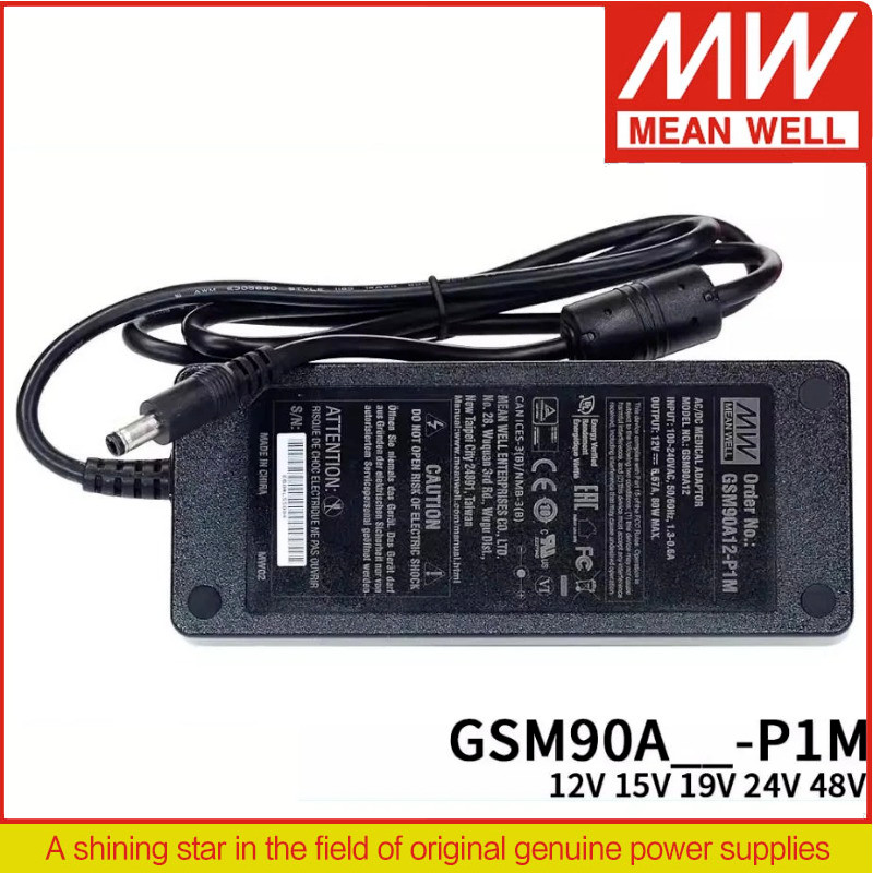 Meanwell Power adapter GSM90A GSM90A12-P1M GSM90A15-P1M GSM90A19-P1M GSM GSM90A48-P1M 90W