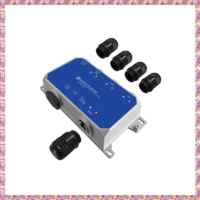 [VACPR] EX102G-AC-OT 5 พอร์ต Gigabit Outdoor POE Switch 1000M Ethernet Extension Module Extender IP6