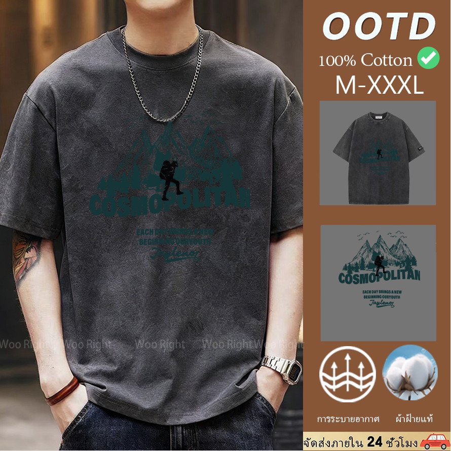 เสื้อยืด เสื้อแฟชั่น เสื้อยืดฟอก ลายเอาท์ดอร์ แคมป์ปิ้ง Woo Right COD จัดส่งตลอด 24 ชั่วโมง งานเกรดพรีเมียม งานเกรด A — صورة 2
