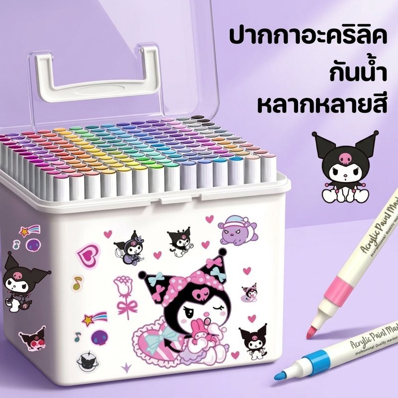 ปากกามาร์กเกอร์อะคริลิกันน้ําหลายพื้นผิวการ์ตูนศิลปะวาดเด็กโรงเรียนหัตถกรรมชุด