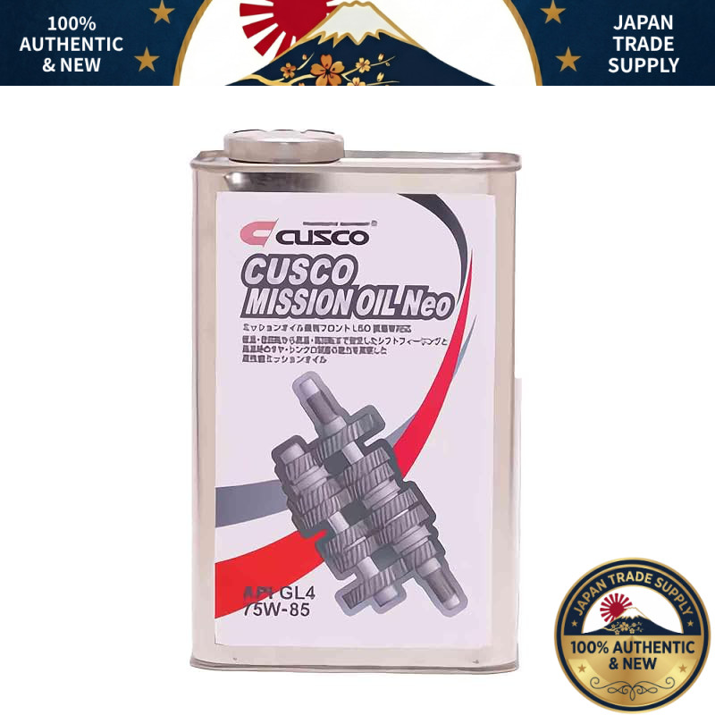 Cusco (CUSCO) Mission Oil Neo 75W-85 API/GL4 (1 liter) 010 002 M01A