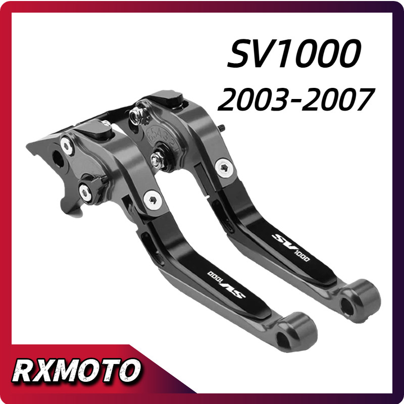 อุปกรณ์เสริมรถจักรยานยนต์พับและขยายสําหรับ SV1000 SV 1000S SV 1000 S SV1000S 2003-2007 คลัทช์เบรค Le