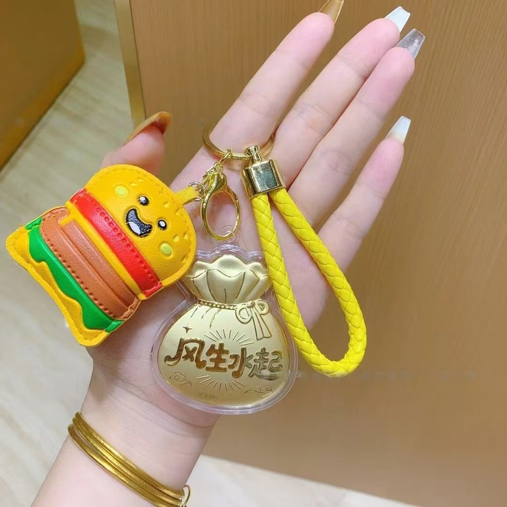 金keykey扣 黄金挂创意袋转汽车进口手手手链挂包ทองที่สําคัญโซ่ทองแขวนแฟชั่นสร้างสรรค์ถุงโชคดีเปิด