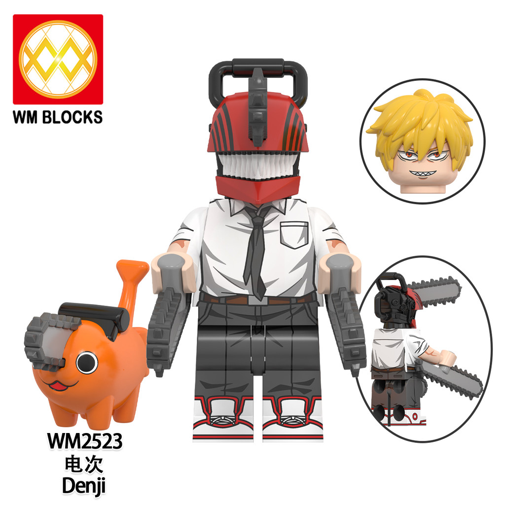 WM2523 Building Block ของเล่น WM2524 ประกอบของเล่น Chainsaw Man