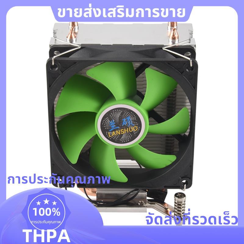 CPU Cooler 2 ท่อความร้อนพัดลมระบายความร้อนที่เงียบสงบเป็นพิเศษหม้อน้ํา CPU สําหรับ LGA 2011 X79 X99 