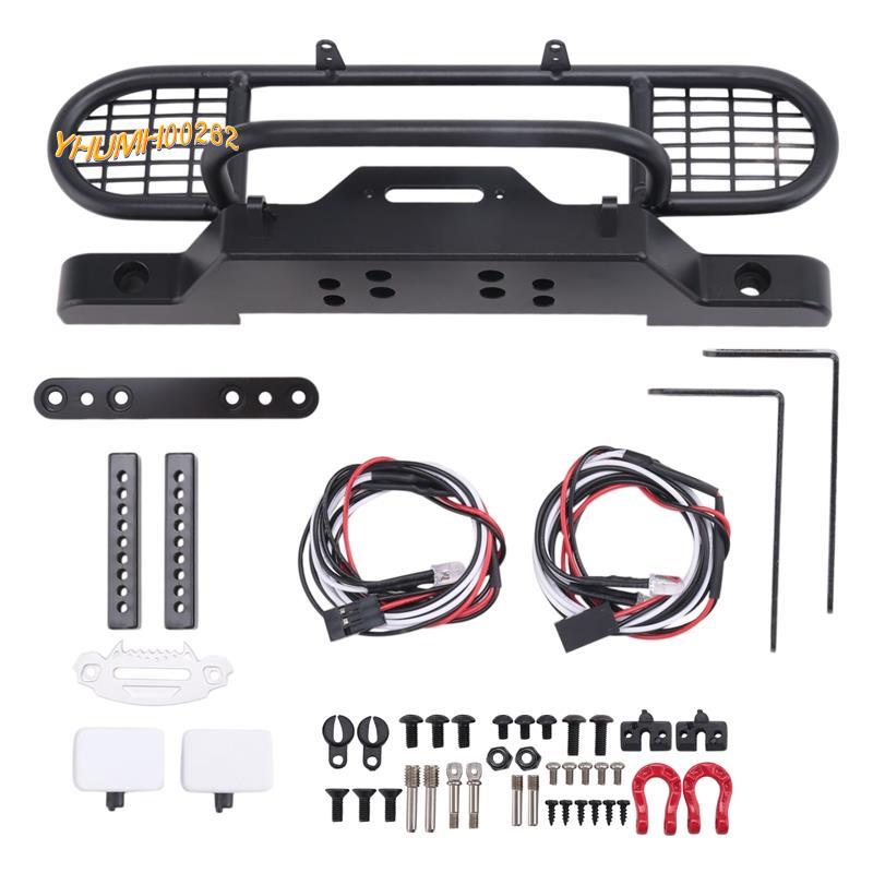 [Bestseller Y2]for TRX4 Metal Front Camel Trophy Bumper with Light for 1/10 RC Crawler Car TRX4 -4