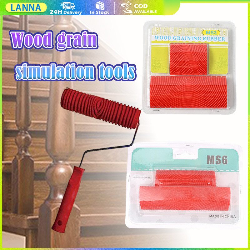 ร้านอยู่ที่ไทย แปรงลูกกลิ้ง 9นิ้ว ลูกกลิ้งยางลายไม้ เครื่องมือลายไม้ DIY ทาสีผนัง แบบMS3/MS6 อเนกประ