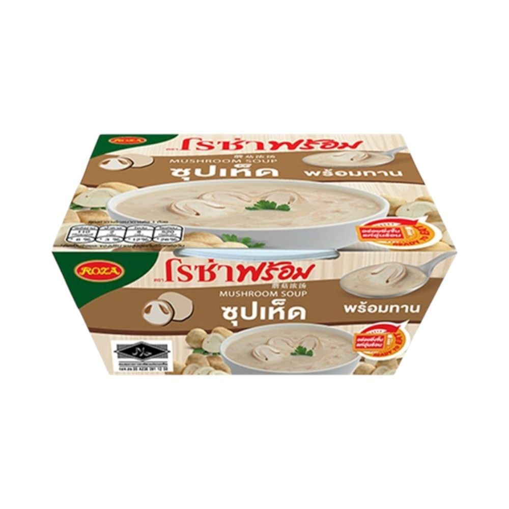 [สินค้าส่งด่วน] โรซ่าซุปเห็ด 200 ก. ROZA MUSHROOM SOUP 200 G.