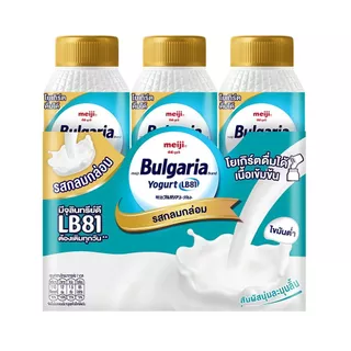 [สินค้าส่งด่วน] เมจิ บัลแกเรีย โยเกิร์ตพร้อมดื่ม รสกลมกล่อม 150 มล. แพ็ค 3 MEIJI BULGARIA DRINKING YOGURT MID SWEETENED