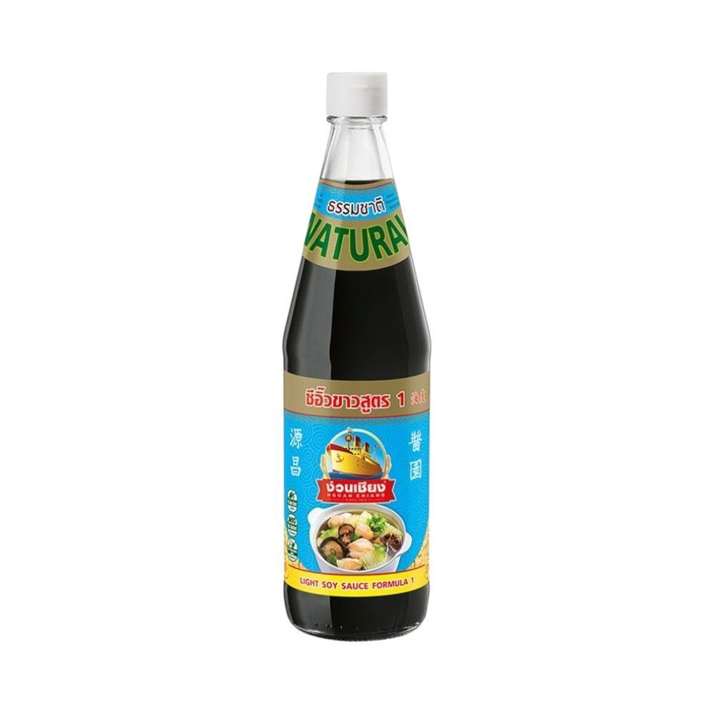 [สินค้าส่งด่วน] ง่วนเชียงซีอิ๊วขาวสูตร1 700ซีซี. NGUAN CHIANG LIGHT SOY SAUCE#1 700CC ราคาถูก Shopee Lazada