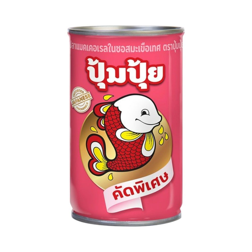 [สินค้าส่งด่วน] ปุ้มปุ้ยแมคเคอเรลซอสมะเขือเทศชมพู155ก PUMPUI MACKERELS IN TOMATO SAUCE 155 G.