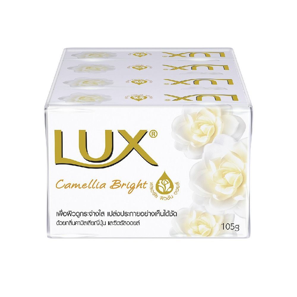 [สินค้าส่งด่วน] ลักส์สบู่ก้อนคามิลเลียขาว 105กX4 LUX CAMELLIA WHITE BAR WHITE 105G.X4