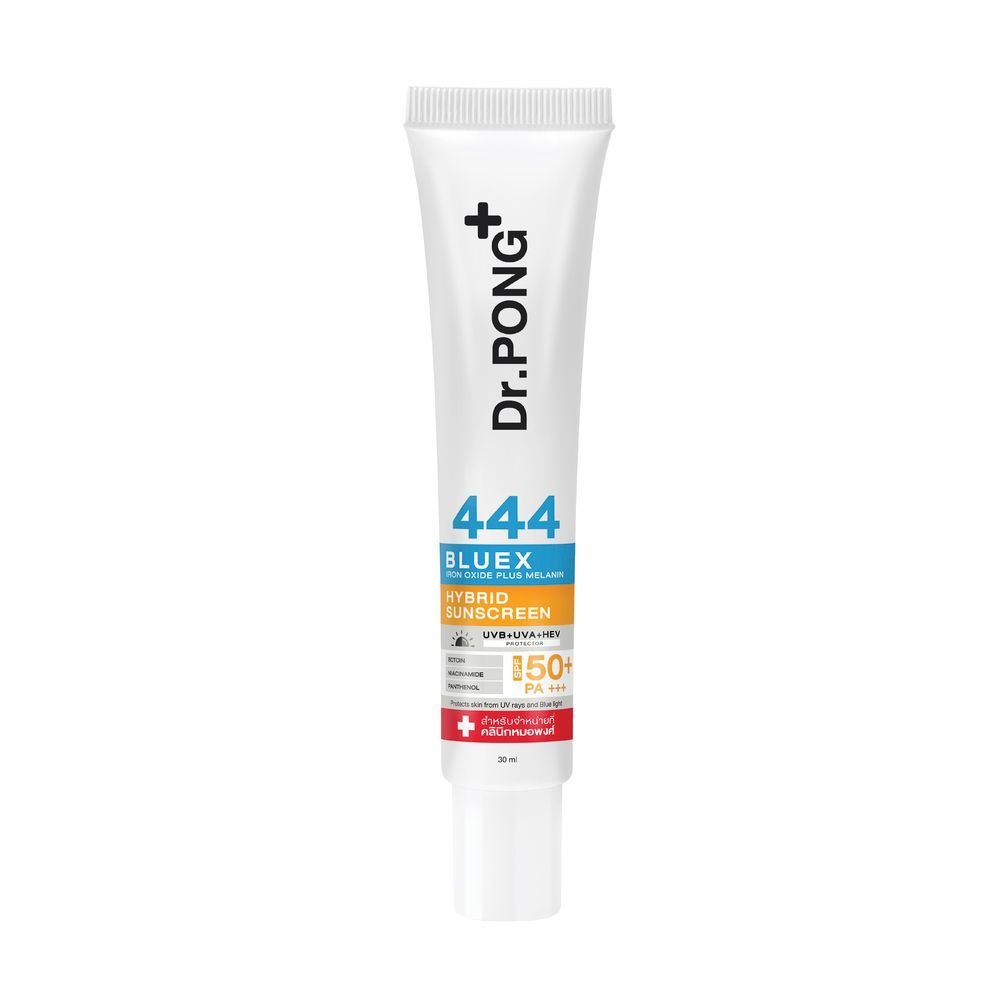 [สินค้าส่งด่วน] DR.PONG 444บลู เอ็กซ์ ซันสกรีน 30มล. DR.PONG 444 BLUEX SUNSCREEN 30 ML.